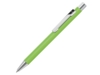 Ручка шариковая металлическая Straight SI (зеленое яблоко)  (Изображение 1)