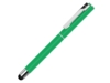 Ручка металлическая стилус-роллер STRAIGHT SI R TOUCH (зеленый)  (Изображение 1)