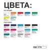 Футболка женская Exact 190/women (лайм) M (Изображение 3)