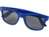 Солнцезащитные очки Sun Ray из переработанного PET-пластика (синий)  (Изображение 3)