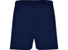 Спортивные шорты Calcio мужские (navy) XL