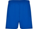 Спортивные шорты Calcio мужские (синий) 2XL