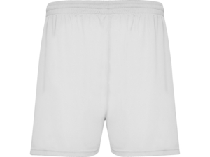 Спортивные шорты Calcio мужские (белый) XL