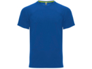 Спортивная футболка Monaco унисекс (синий) S