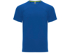Спортивная футболка Monaco унисекс (синий) 3XL (Изображение 1)