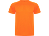 Спортивная футболка Montecarlo мужская (неоновый оранжевый) 2XL (Изображение 1)