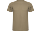 Спортивная футболка Montecarlo мужская (коричневый) M