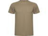 Спортивная футболка Montecarlo мужская (коричневый) S (Изображение 1)
