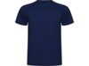 Спортивная футболка Montecarlo мужская (navy) 2XL (Изображение 1)