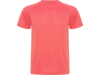 Спортивная футболка Montecarlo мужская (розовый) S (Изображение 1)