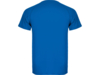 Спортивная футболка Montecarlo мужская (синий) 2XL (Изображение 2)