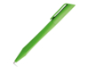 Ручка пластиковая шариковая BOOP (зеленое яблоко)  (Изображение 1)