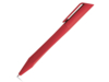 Ручка пластиковая шариковая BOOP (красный)  (Изображение 1)