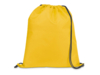 Сумка в формате рюкзака CARNABY (желтый)  (Изображение 1)