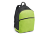 Рюкзак 600D KIMI (светло-зеленый)  (Изображение 1)