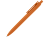 Шариковая ручка с зажимом для нанесения доминга RIFE (оранжевый)  (Изображение 1)