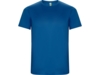 Спортивная футболка Imola мужская (синий) L (Изображение 1)