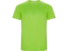 Спортивная футболка Imola мужская (лайм) XL
