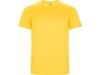 Спортивная футболка Imola мужская (желтый) M (Изображение 1)