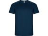 Спортивная футболка Imola мужская (navy) 2XL (Изображение 1)