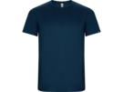 Спортивная футболка Imola мужская (navy) XL