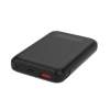 Беспроводное магнитное ЗУ "Forsage SOFTTOUCH", 8000 mAh с быстрой проводной (20W) и беспроводной (15W) зарядкой, покрытие soft touch (черный) (Изображение 2)