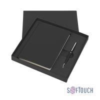 Подарочный набор "Парма", покрытие soft touch (черный)