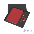 Подарочный набор &quot;Бари&quot;, покрытие soft touch (красный)