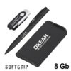 Набор ручка + флеш-карта 8Гб + зарядное устройство 4000 mAh в футляре, покрытие softgrip (черный) (Изображение 2)