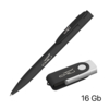Набор ручка + флеш-карта 16 Гб в футляре, покрытие softgrip (черный) (Изображение 2)
