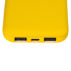 Внешний аккумулятор с подсветкой, Luce, Lemoni, 10000 mAh, желтый (Изображение 5)