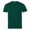 Футболка мужская STAN хлопок 180, 08U (Тёмно-зелёный) 60-62/5XL (Изображение 1)