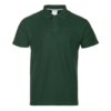 Рубашка мужская 04 (Тёмно-зелёный) XS/44 (Изображение 1)