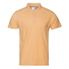 Рубашка мужская 04 (Бежевый) XL/52 (Изображение 1)
