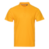 Рубашка мужская 04 (Жёлтый) XXS/42 (Изображение 1)