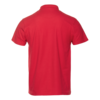 Рубашка мужская 04 (Красный) XXS/42 (Изображение 2)