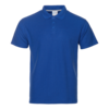 Рубашка мужская 04 (Синий) S/46 (Изображение 1)