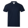 Рубашка мужская 04 (Тёмно-синий) S/46 (Изображение 1)