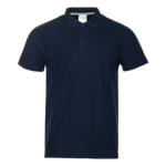 Рубашка мужская 04 (Тёмно-синий) 5XL/60-62