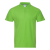 Рубашка мужская 04 (Ярко-зелёный) 5XL/60-62 (Изображение 1)