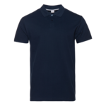 Рубашка унисекс 04U (Тёмно-синий) 4XL/58