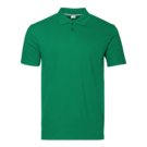 Рубашка унисекс 04U (Зелёный) 3XS/40