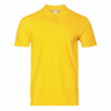 Рубашка унисекс 04U (Жёлтый) 5XL/60-62 (Изображение 1)