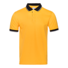 Рубашка мужская 04C (Жёлтый) M/48