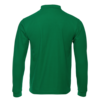 Рубашка мужская 04S (Зелёный) XXS/42 (Изображение 2)