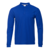Рубашка мужская 04S (Синий) XXS/42 (Изображение 1)