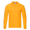 Рубашка мужская 04S (Жёлтый) M/48 (Изображение 1)