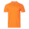 Рубашка унисекс 04B (Оранжевый) XS/44 (Изображение 1)