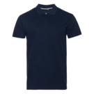 Рубашка унисекс 04B (Тёмно-синий) XS/44