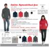 Куртка флисовая мужская Coolstar/men (темно-красный) XXXL (Изображение 4)